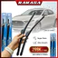 Gạt mưa silicon RAKASA cho Mazda, gạt sạch nước, không ồn, bền bỉ. Phù hợp Mazda 2, 3, 6, CX5, CX8. Giá tốt, dễ lắp đặt