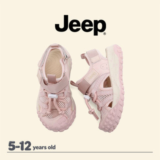 JEEP Giày Sandal Đi Biển Bé Gái Mùa Hè Baotou Chống Trơn Trượt Ngoài Trời Trẻ Em Thể Thao River-Up Giày