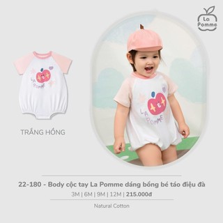 La pomme SS26.T3.2 BSt phụ kiện mũ cho bé