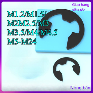 Vòng giữ mở màu đen Vòng snap loại E, miếng đệm M1.2 / M1.5 / M2M2.5 / M3M3.5 / M4 / M4.5M5-M24 【 JYD-ZZ-Z】