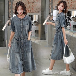 Váy denim nữ kiểu dáng đơn giản mới nhất, phù hợp diện hàng ngày