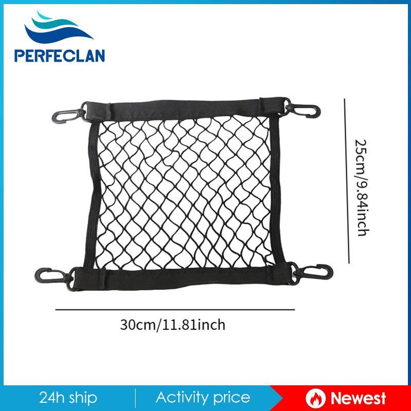 Xe Đạp Giỏ Lưới Vải Đàn Hồi & Dây Bungee - Thích Hợp Lưu Trữ Hàng Hóa Khi Đi Xe Đạp Ngoài Trời