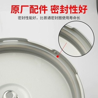 Điện Áp Cao Nồi Niêm Phong Vòng Hộ Gia Đình Áp Suất Nồi Đa Năng Gioăng Phụ Kiện Ban Đầu 16-32cm Dày Cao Su Vòng Da