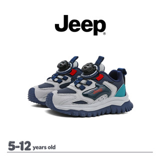 JEEP Phong Cách Mới Thu Đông Giày Chạy Bộ Bé Trai Bé Gái Bề Mặt Da Nhẹ Hấp Thụ Sốc Thoải Mái Thoáng Khí Giày Đi Học