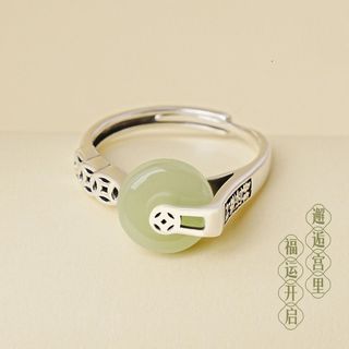 Khóa Nhẫn Nữ Thiết Kế Retro Phong Cách Trung Hoa, Mẫu MớiGX9H