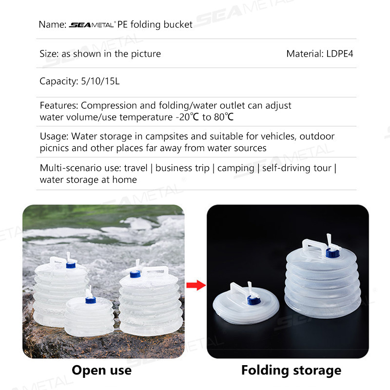 SEAMETAL 5/10/15L Xô có thể gập lại ngoài trời Túi nước có thể gập lại Lưu trữ nước sinh tồn Hộp đựng nước di động Trại