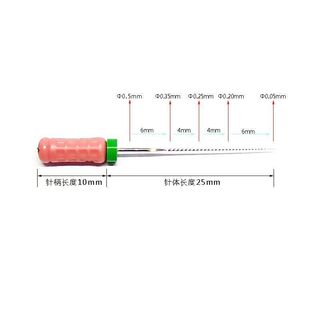 B. b.Ultra-Fine Φ 0,06mm Máy Phun Keo Nón Ren Kim Xịt Tấm Lụa Khuôn Vòi Phun Kim Vệ Sinh KKR8