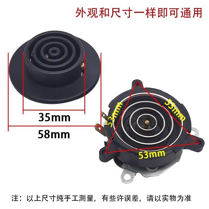 Sưởi Điện Tự Động Nước Ấm Siêu Tốc Điện Bếp Trà Bộ Trà Phụ Kiện Trên Ghế Dưới Công Tắc Điều Khiển Nhiệt Độ Nhỏ NOQ9