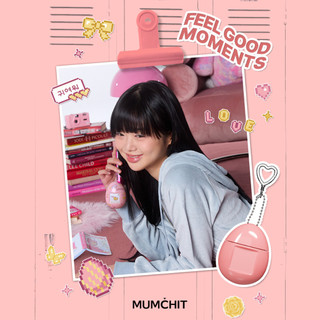 Kem Dưỡng Tay Móc Khóa MUMCHIT Perfume Keyring Dưỡng Ẩm, Lưu hHương Dịu Nhẹ Cho Da Tay Khô 30ml