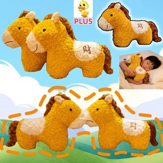 PLUS✨Phong cách mới✨ Sự giàu có Khóc Cười Ngựa Đồ Chơi Sang Trọng Ngựa Vàng Dễ Thương Búp Bê Sang Trọng Sinh Nhật Quà Tặng Sang Trọng Vui Vẻ Trang Trí Phòng Ngủ Búp Bê Trẻ Em Ngủ Đồng Hành Quà Tặng Đồ Chơi Bán Buôn