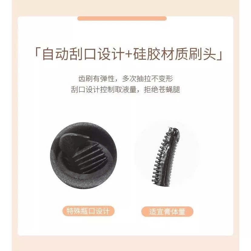 Mascara UKISS Chống Thấm Nước Không Lem Đầu Cọ Mảnh Chuốt Dài Và Cong Mi Giữ Lông Mi Cong Dài Tự Nhiên 5g