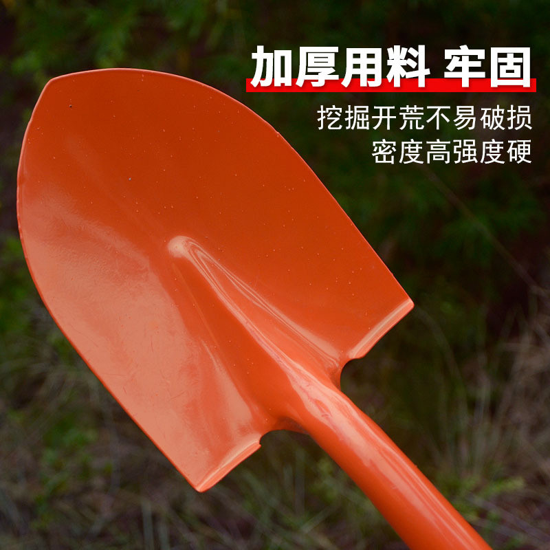 Làm Vườn Xẻng Làm Sạch Mũi Nhọn Vuông Thêu Xẻng Nông Nghiệp Đào Hoa Xẻng Ngoài Trời Dụng Cụ Trồng Rau Tuyết Xẻng