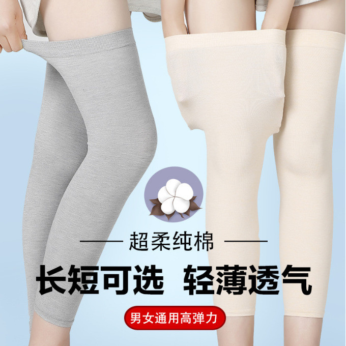 Miếng đệm đầu gối cashmere ấm áp, giảm đau khớp cho mùa thu