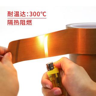 .MM Băng Teflon MM Nhiệt độ cao và khả năng chống mài mòn szxycw.my20260130