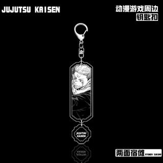 Anime Jujutsu Kaisen Gojo Satoru Geto Suguru Manga  Hình Acrylic Móc Khóa Móc Khóa Bộ Sưu Tập Mô Hình Quà Tặng