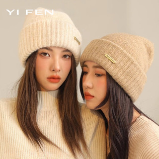 Mũ len dệt kim nữ phong cách Hàn Quốc - Không vành, ấm áp, nhỏ gọn, phù hợp nhiều màu sắc