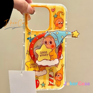 Ốp Lưng IPhone 15 11 17 16 13 14 12 PRO Max 17AIR X XR XS MAX 7 8 Plus SE 2022 Bìa mềm từ tính Twinkle Matte hoạt hình