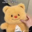 Mùa Đông Gấu Bơ Dễ Thương Ấm Áp Lông Giày Gót Nhà Trong Nhà Đế Dày Chống Trơn Trượt Có Thể Mặc Bên Ngoài Dép Cotton