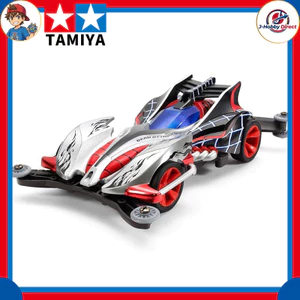 Tamiya Full Cowling Mini 4WD Series No. 47 Beek Stinger G (AR Chassis) 19447 Silver, Red