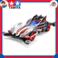Tamiya Full Cowling Mini 4WD Series No. 47 Beek Stinger G (AR Chassis) 19447 Silver, Red