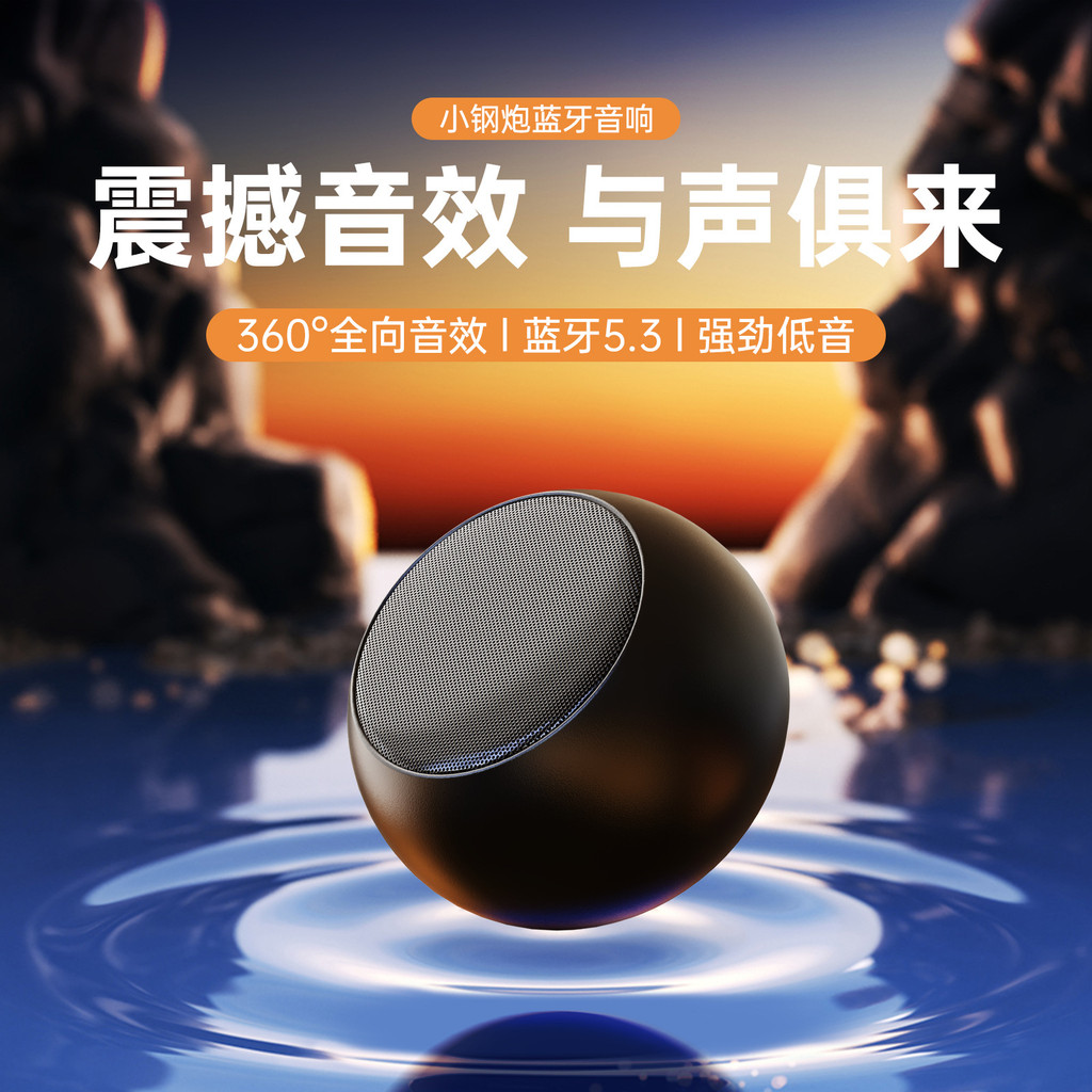 Loa Bluetooth di động Mini mới có âm thanh nổi Bass nặng và loa Bluetooth không dây