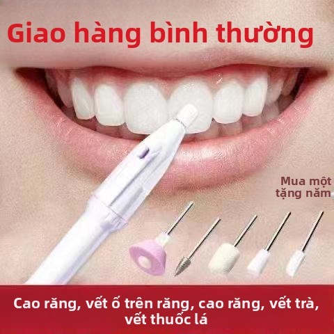 🔥Máy mài răng Điện Làm sạch răng Hàm Răng Tính toán Vết Hổ Máy mài răng Đánh bóng Công cụ cắt tỉa răng ENL0