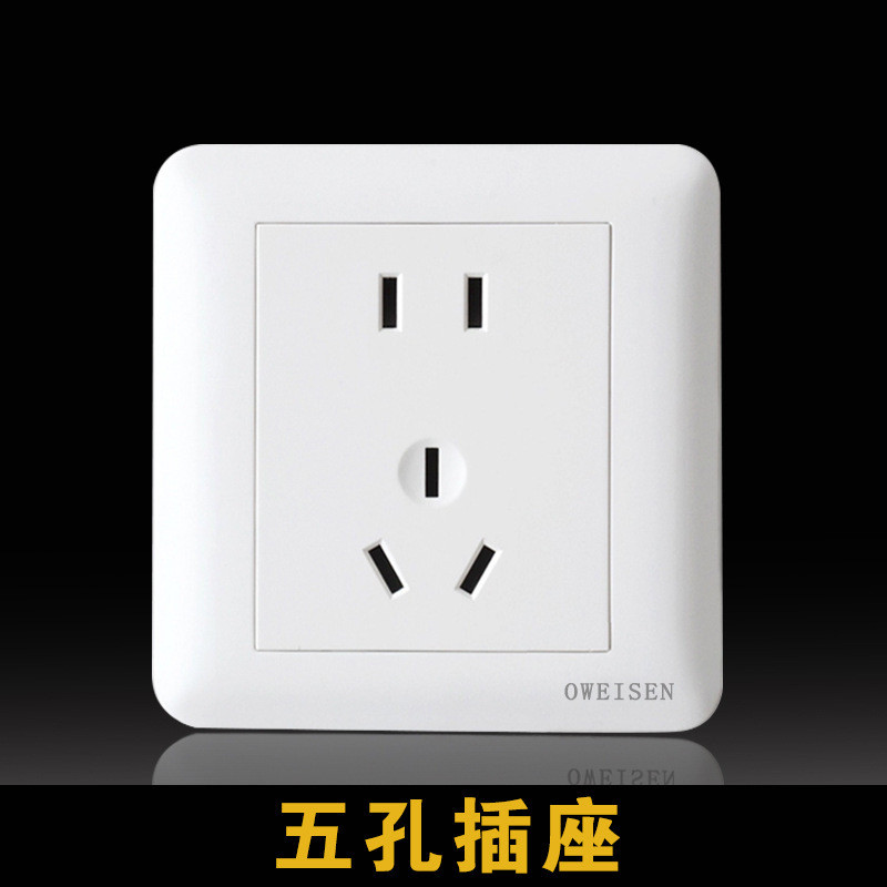 Ổ Cắm Bảng Điều Khiển Hộ Gia Đình Ổ Cắm Tường Bề Mặt Hai Trắng Năm Lỗ 10a Kết Cấu Cấp Thứ Ba 86 Loại Ổ Cắm Công Tắc Mờ