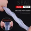 3 Met Ron Chuyên Dụng Dán Khung Cửa Kính,U/H 10mm Chuyên Dụng Dán Khung Cửa Kính