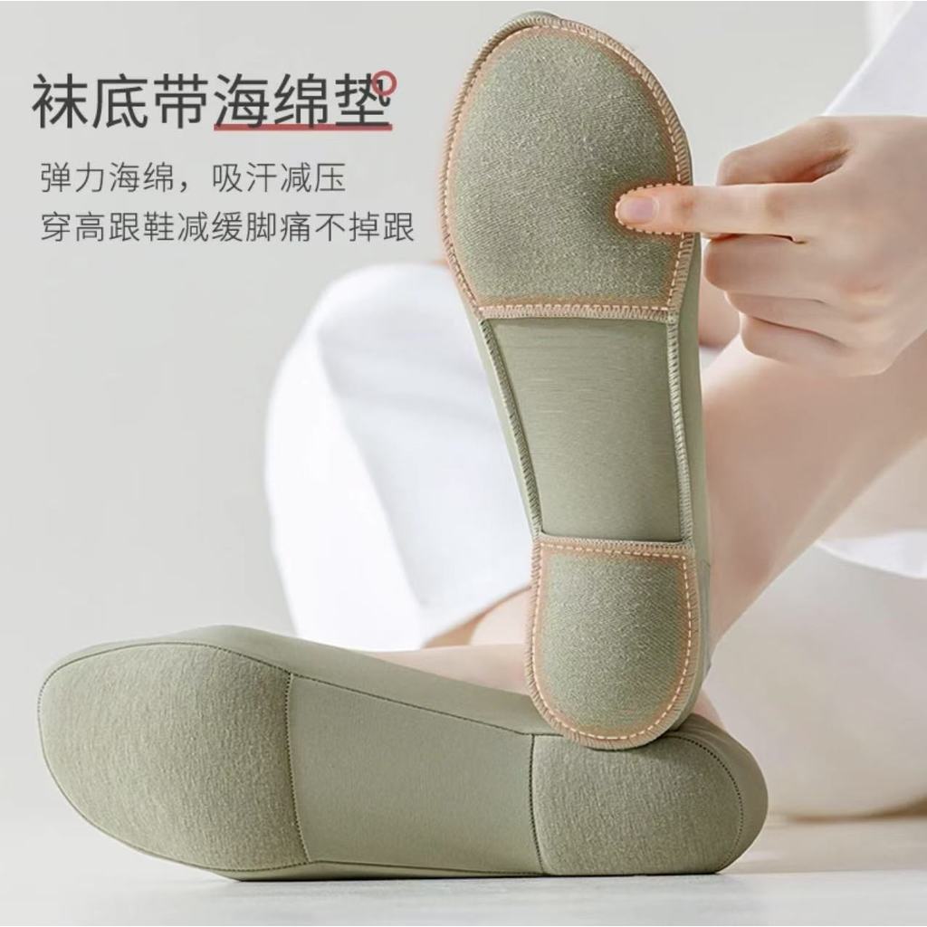 Tất xốp mùa hè thoáng khí, chống trượt và giảm shock, thiết kế vô hình