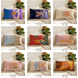 Vỏ đệm xe bằng polyester in hình một mặt Twinkle Twinkle dễ thương, vỏ gối hình chữ nhật, trang trí nhà cửa, quà tặng cho bạn bè và gia đình (không bao gồm chèn gối).