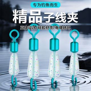 Nhựa Silicone chống dính cho dây câu cá và phụ kiện - kẹp đầu nối vòng mạnh mẽ