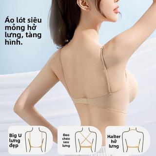 [Natury] Áo Lót Su Nữ Nâng Vòng 1 Không Gọng Áo Bra Nữ Chất Su Lạnh Mút Mỏng Không Gọng Thoáng Mát