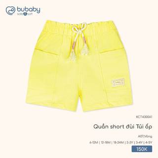 Bubaby KCT430000, KCT4300A1 Quần short đùi   🔅 cho bé SS26.T2.2