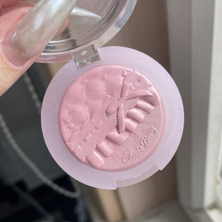 CHEESE BERRY Phấn má hồng điêu khắc Phấn má hồng làm to Phấn má hồng thu nhỏ màu lì nude đơn sắc Bảng má hồng