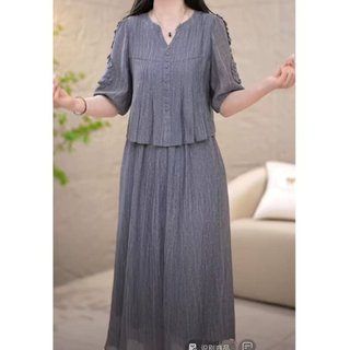 Bộ Váy+áo cao cấp, thanh lịch, phong cách, kiểu dáng thời thượng