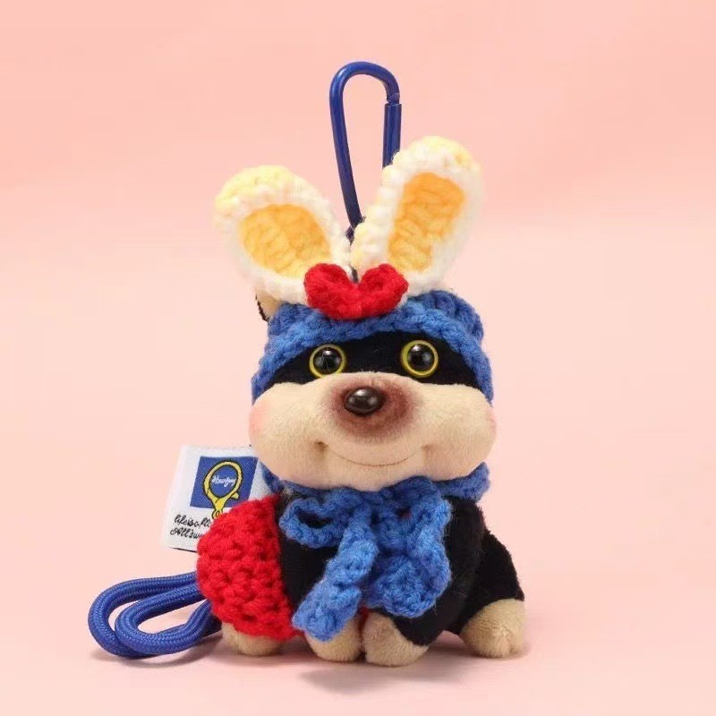 PS1 Hoạt Hình Dễ Thương Chó Ong Plushie Có Móc Mũ Sang Trọng Túi Charm Móc Khóa Cho Túi Và Ba Lô SP1