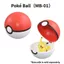 TAKARA TOMY Pokémon Moncolle master Poké Ball (MB-01 ～ MB-04) Figures Collection Pocket Monsters