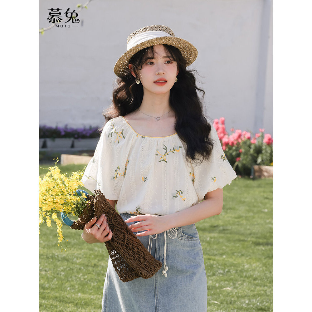 MUTU | Áo sơ mi nữ cổ vuông thêu họa tiết bong bóng vintage, thiết kế thanh lịch cho mùa hè