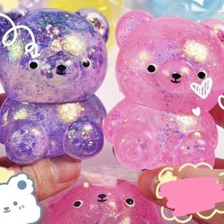 Fidget Gấu Đồ Chơi Squishys Lấp Lánh Gummy Gấu Needoh Động Vật Chống Căng Thẳng Fidget Splat Giải Nén Thông Hơi Đồ Chơi