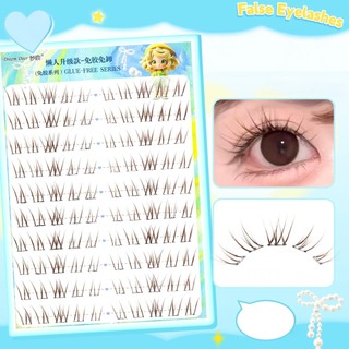 Bộ nối mi tổng hợp màu nâu 9-11mm - Lông mi hỗn hợp để trang điểm hàng ngày