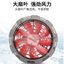 Bán rời phụ kiện cho áo điều hòa cáp nối, pin 12V 20000 mha, củ sạc 3.8mm quạt gió 12V không than
