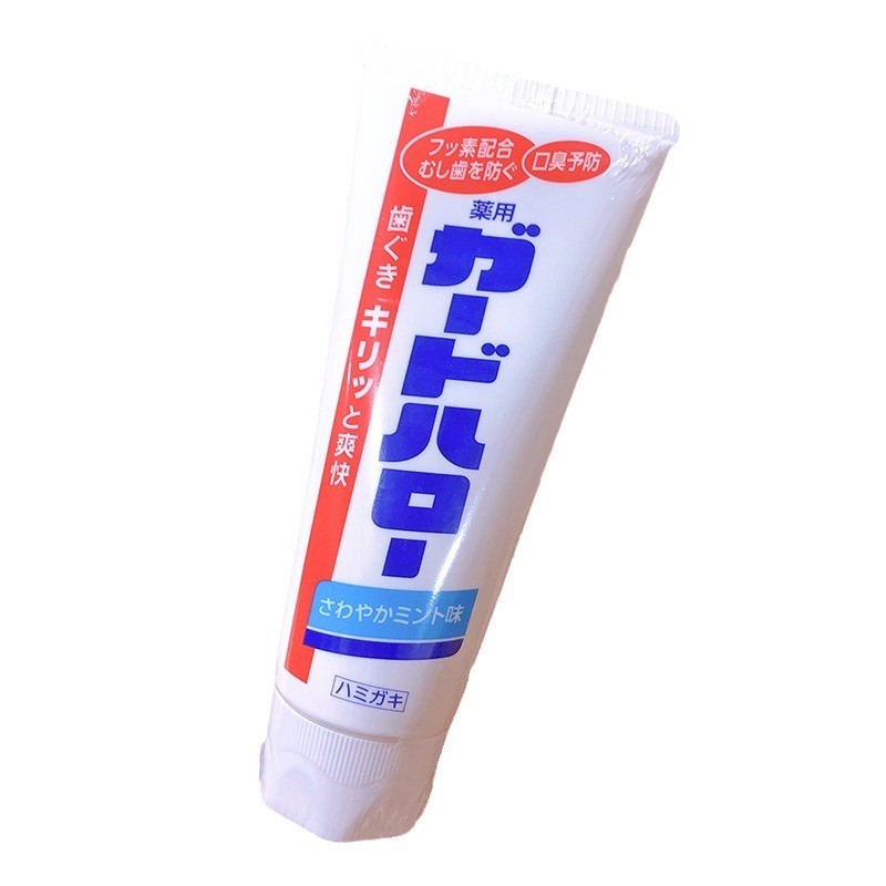 Nhật Bản Nhập Khẩu GuardHalo Kao Kem Đánh Răng Trắng Lớn 16g Bạc Hà Tươi Nhập Khẩu Kem Đánh Răng Trắng Lớn Bây Giờ IMZF