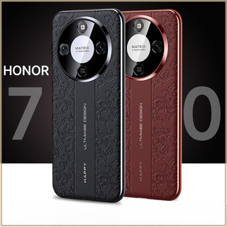 Ốp điện thoại khắc da 3D cho Honor X9D X9C X9B 5G Magic 8 7 6 Pro X70 X60 X50 Pro Da trơn cao cấp cứng chống rơi Vỏ bảo vệ mạ điện thời trang