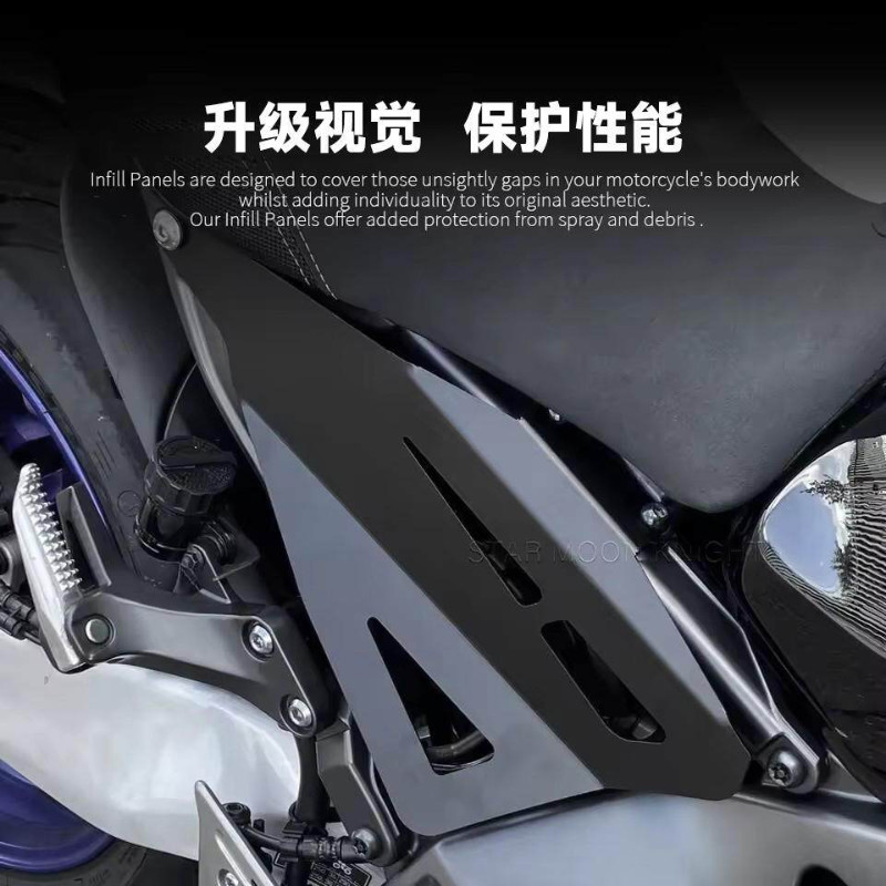 CHO Yamaha MT 09 MT09 Vỏ nhôm xe máy Bảng bảo vệ cơ thể Fairing