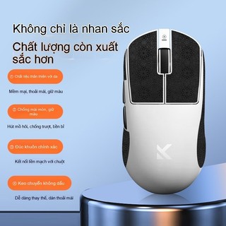 [Ship nhanh] Miếng Dán Chống trượt Cho Chuột Gamming Mchose A7 | A7 PRO | A7 Ultra - Grip Tape Mchose A7 - CooBeStore