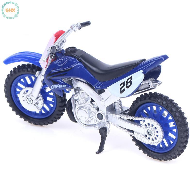 Mới Mô Hình Xe Mô Tô Hợp Kim Trượt Sáng Tạo Và Phiêu Lưu Thực Tế Đồ Chơi Trang Trí Nhà Cửa Quà Tặng Trẻ Em
