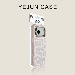 Ốp điện thoại di động in hình con báo silicon lỏng cao cấp cho iPhone17 16 15 14 13 12 11 Pro Max bảo vệ camera chống sốc chống rơi mặt sau cứng