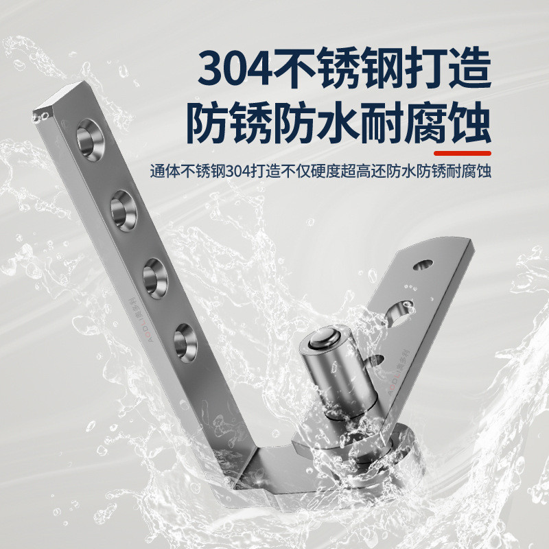 Thép không gỉ Thế Giới Trên Dưới Trục Quay Thanh Miễn Phí Hai Chiều Bản Lề Cửa Tự Động Rebound Nửa Cánh Cửa Cao Bồi Cửa
