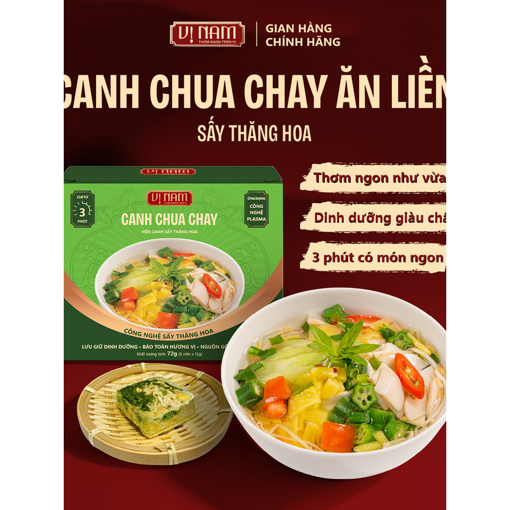 Hộp 6 viên Canh chua chay - Viên canh sấy thăng hoa Vị Nam - Vị miền nam  - Ăn liền - Thơm ngon