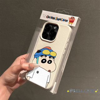 DànhCho IPhone 17 16 15 14 13 12 11 ProMax XR XS Max 7 8 Plus Mũ dễ thương trường hợp mềm điện thoại mới nhỏ